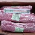 史密斯三號(hào)肉