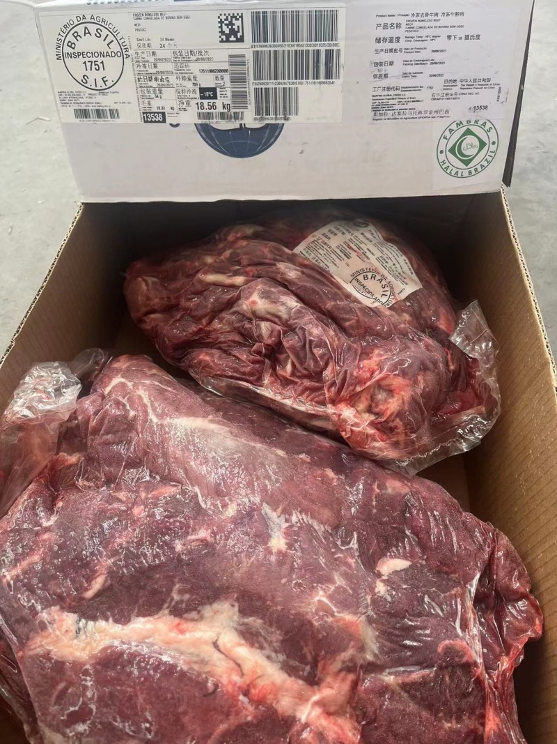 牛脖肉 1751廠