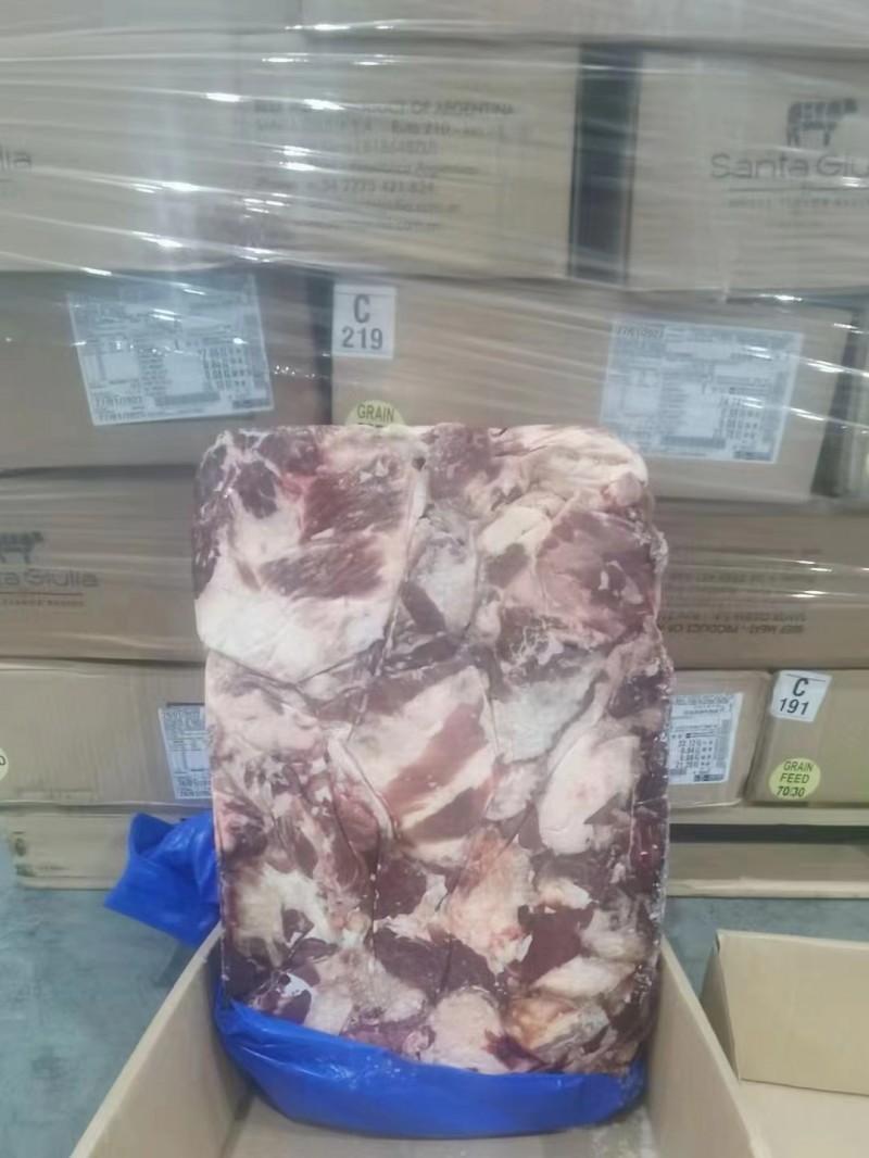 牛碎肉70vl 1352廠